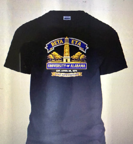 BETA ETA TEE